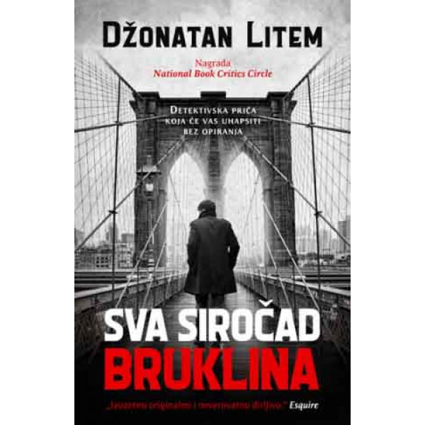 SVA SIROČAD BRUKLINA 