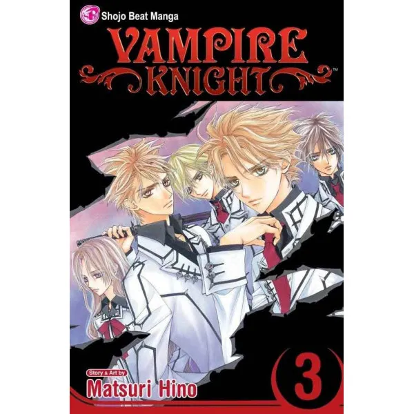 VAMPIRE KNIGHT 03 