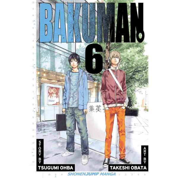 BAKUMAN 06 