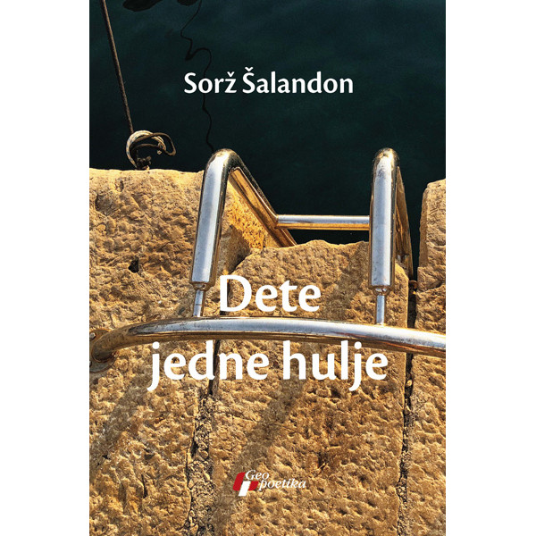 DETE JEDNE HULJE 