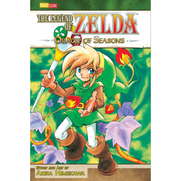 LEGEND OF ZELDA 04 