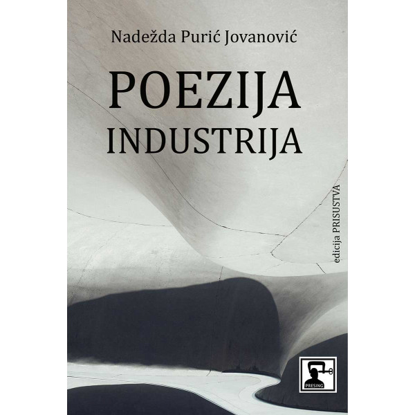 POEZIJA INDUSTRIJA 