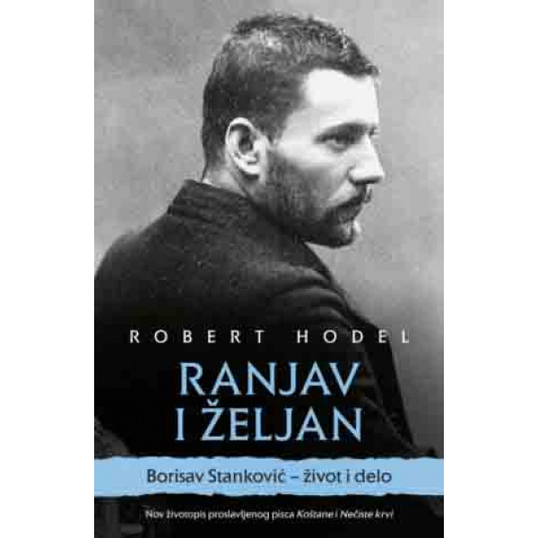 RANJAV I ŽELJAN 