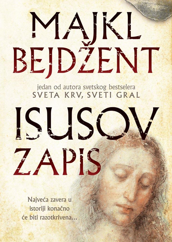 ISUSOV ZAPIS 