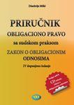 OBLIGACIONO PRAVO PRIRUČNIK IV IZDANJE 