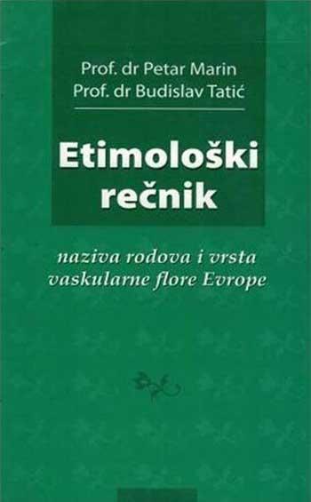 ETIMOLOŠKI REČNIK 