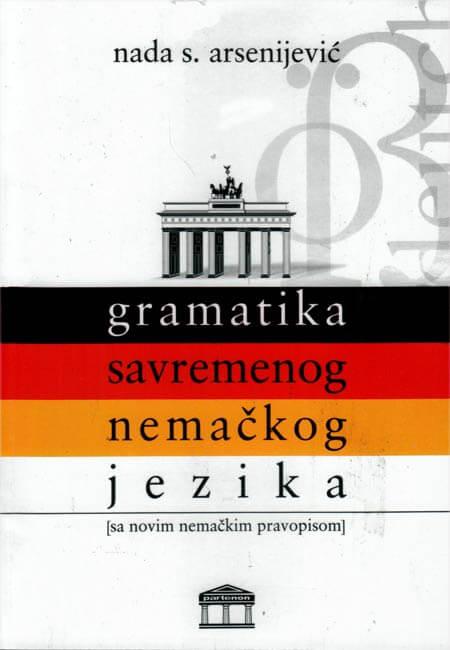 GRAMATIKA SAVREMENOG NEMAČKOG JEZIKA 18. izdanje 