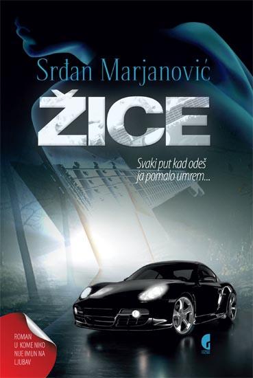 ŽICE 