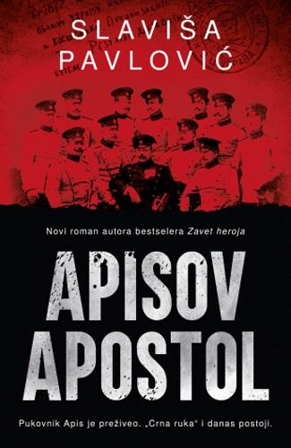 APISOV APOSTOL 