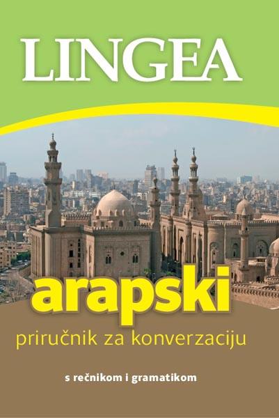 ARAPSKI PRIRUČNIK ZA KONVERZACIJU 