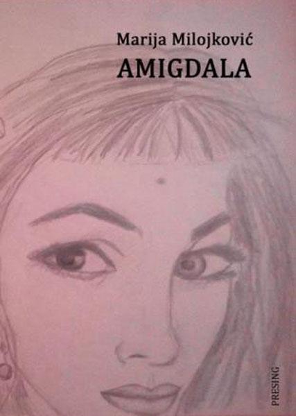 AMIGDALA 