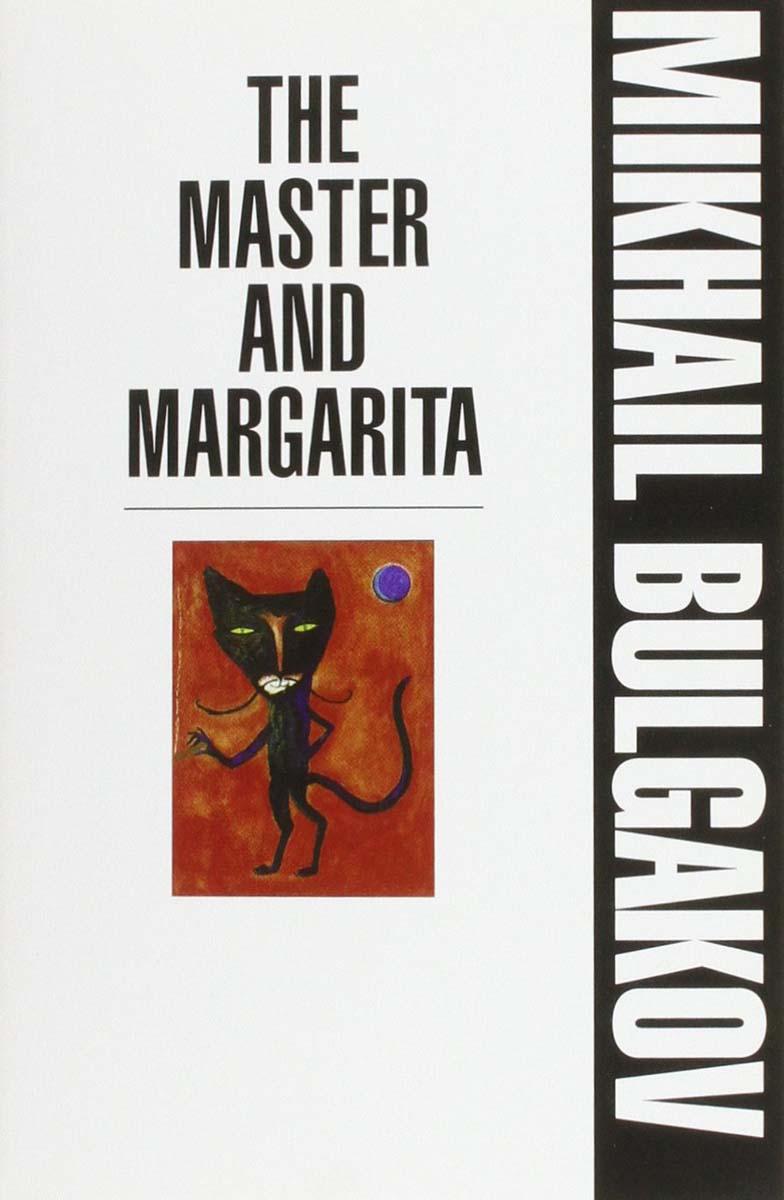 MASTER AND MARGARITA 