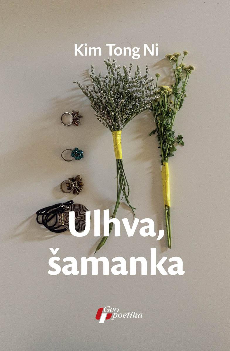 ULHVA ŠAMANKA 