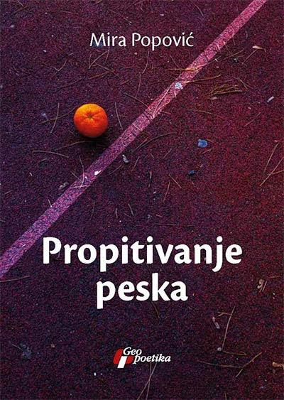 PROPITIVANJE PESKA 