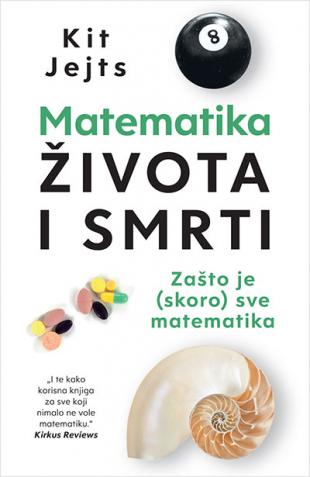 MATEMATIKA ŽIVOTA I SMRTI 