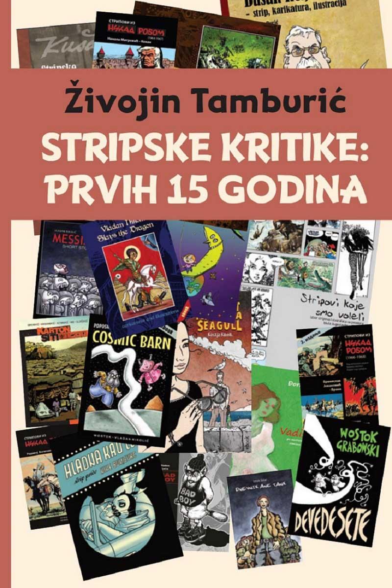 STRIPSKE KRITIKE: Prvih 15 godina 