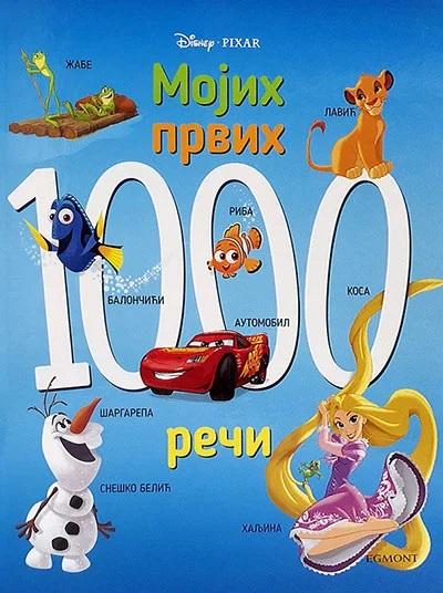 DISNEY MOJIH PRVIH 1000 REČI REČNIK 