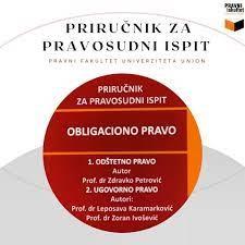 OBLIGACIONO PRAVO <br />
1. ODŠETNO PRAVO <br />
2. UGOVORNO PRAVO 