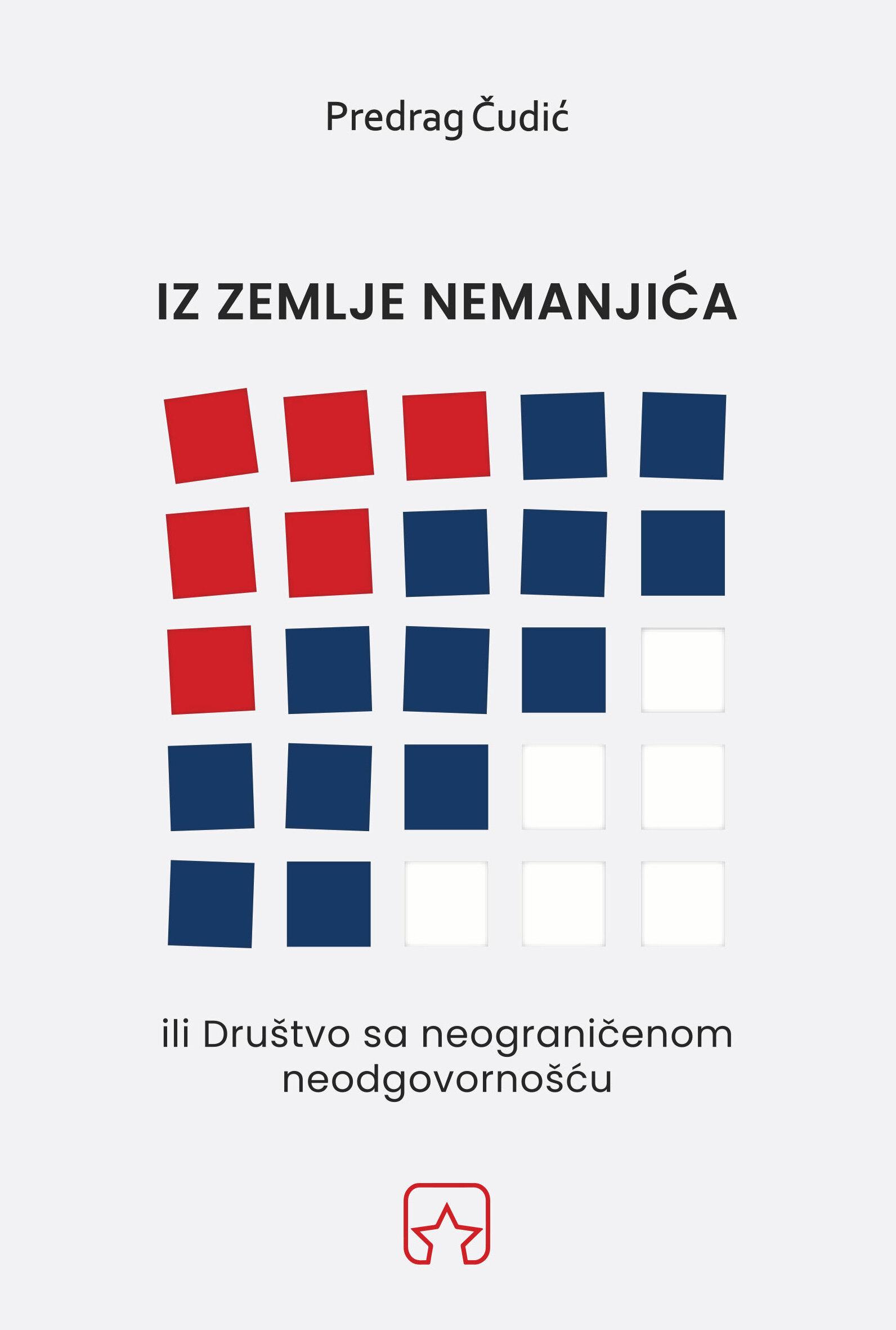 IZ ZEMLJE NEMANJIĆA: društvo sa neograničenom neodgovornošću 