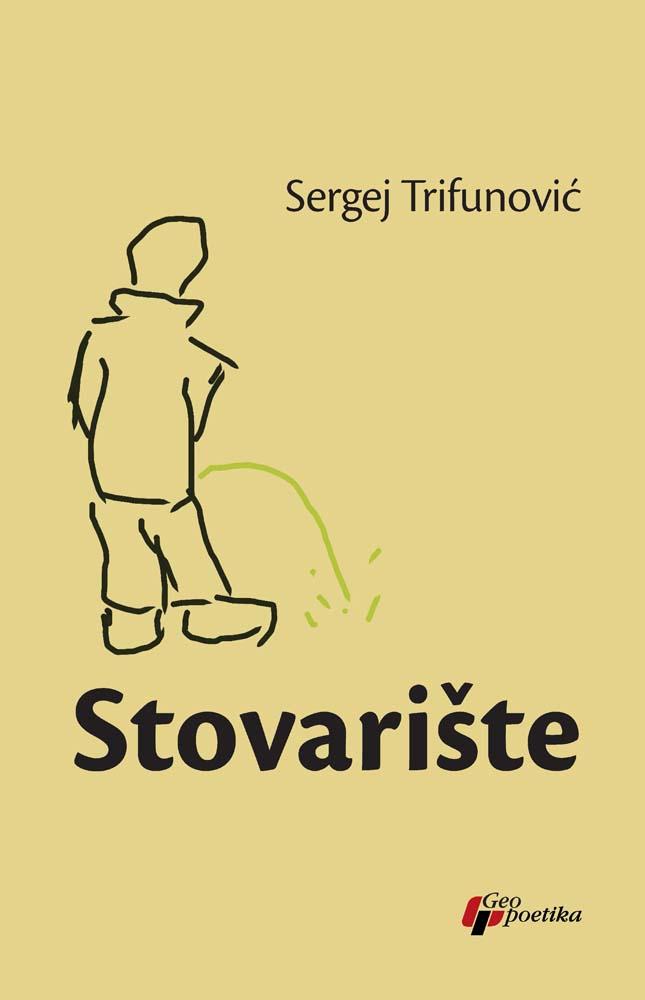 STOVARIŠTE 