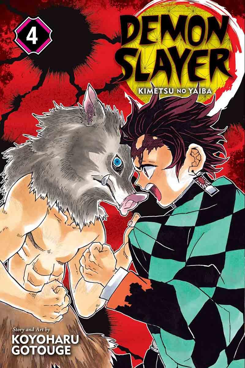 DAMON SLAYER vol4 