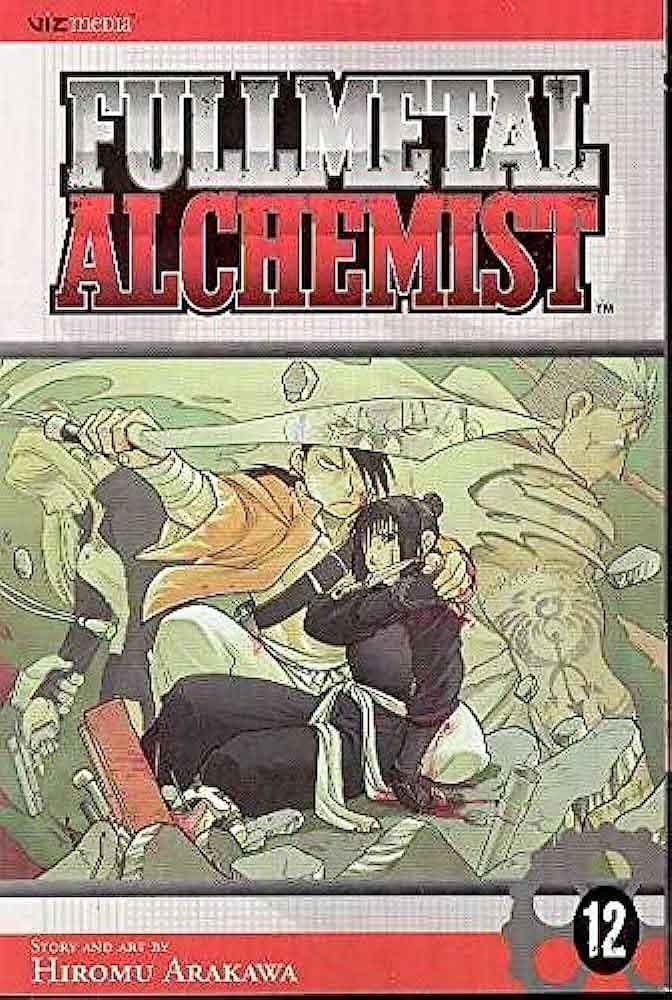 FULLMETAL ALCHEMIST 12 