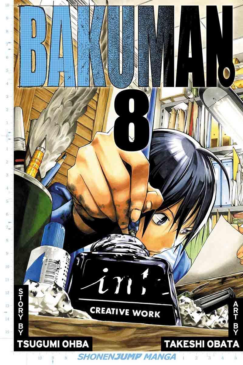 BAKUMAN 08 