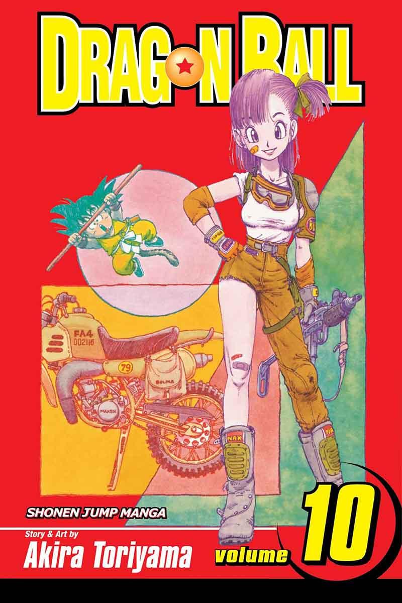 DRAGONBALL 10 