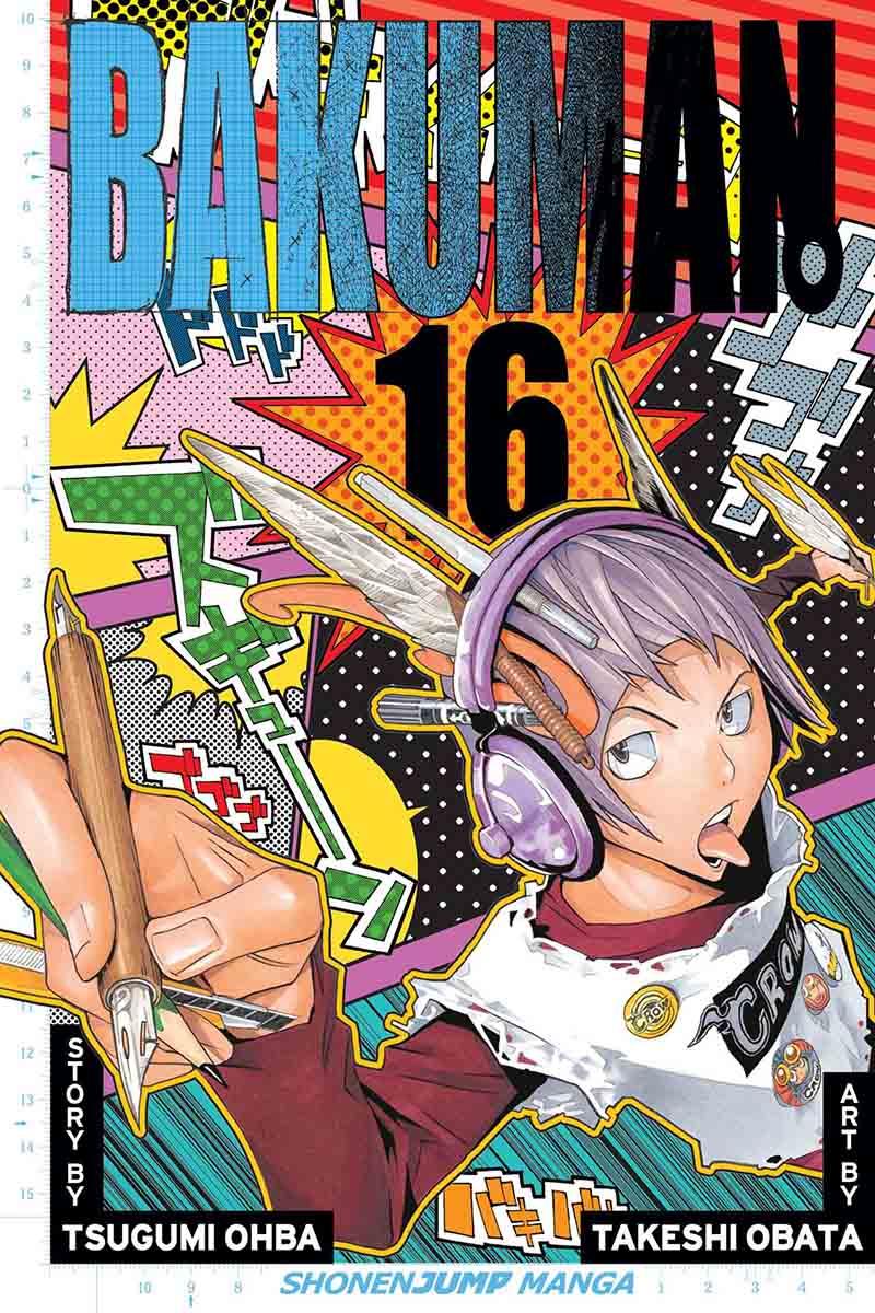 BAKUMAN 16 