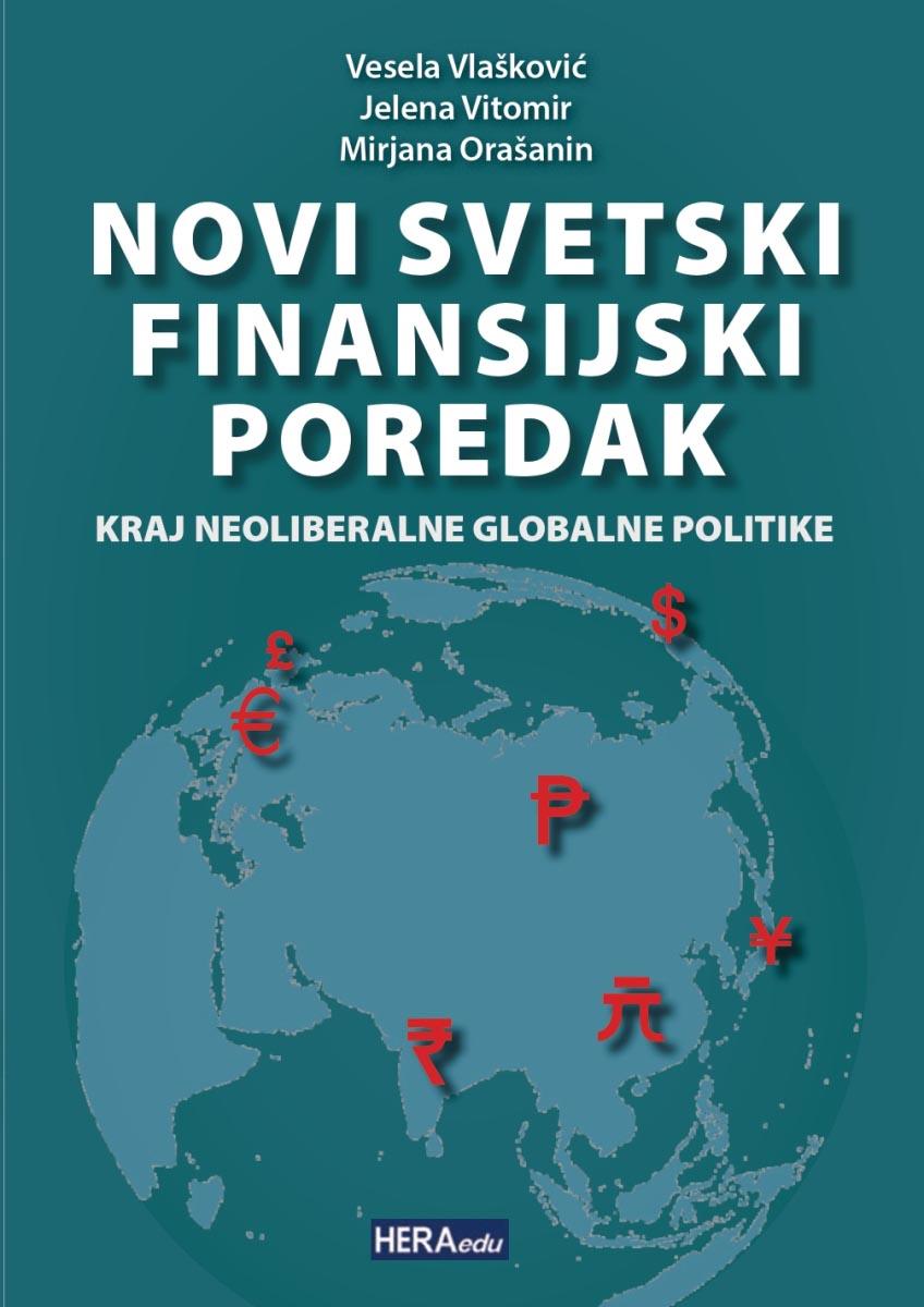 NOVI SVETSKI FINANSIJSKI POREDAK 