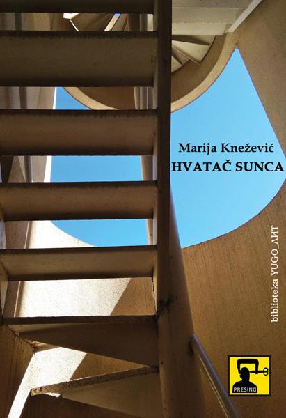 HVATAČ SUNCA 