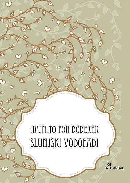 SLUNJSKI VODOPADI 