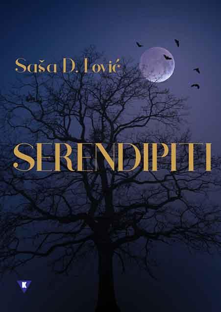 SERENDIPITI 