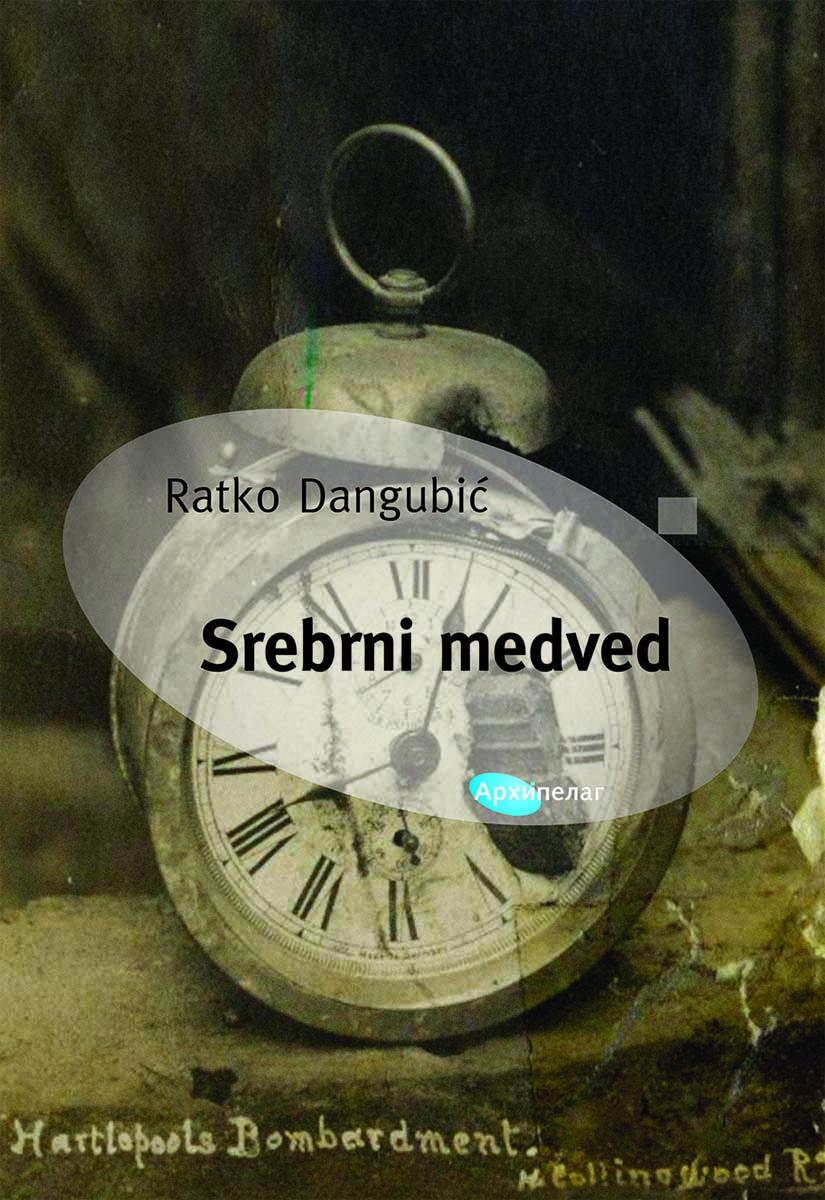 SREBRNI MEDVED 