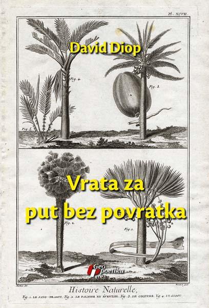 VRATA ZA PUT BEZ POVRATKA 